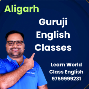 Introducing Guruji English Classes by TAMS Studies - Your Gateway to World-Class English Learning in Aligarh