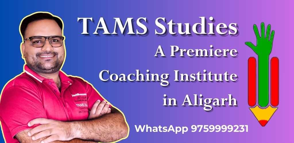 About TAMS Studies – Empowering Learners Since 2014